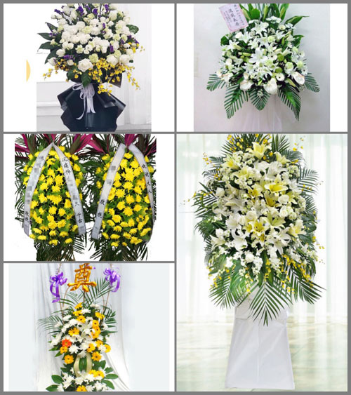 湖南衡阳耒阳市亮源乡白事花篮预定